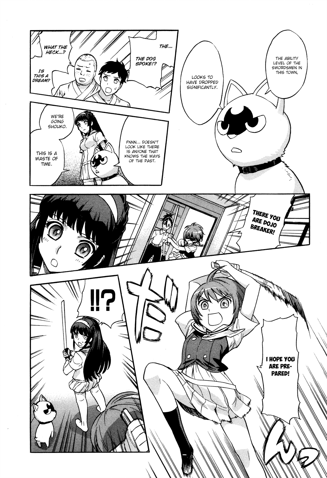 Shinken Kisou Musashi Dual Chapter 1 page 14 - Chapter 1