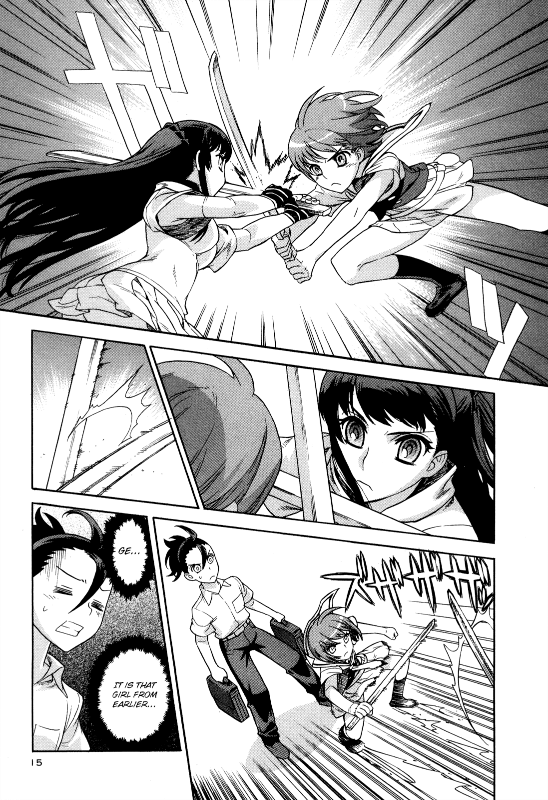 Shinken Kisou Musashi Dual Chapter 1 page 15 - Chapter 1