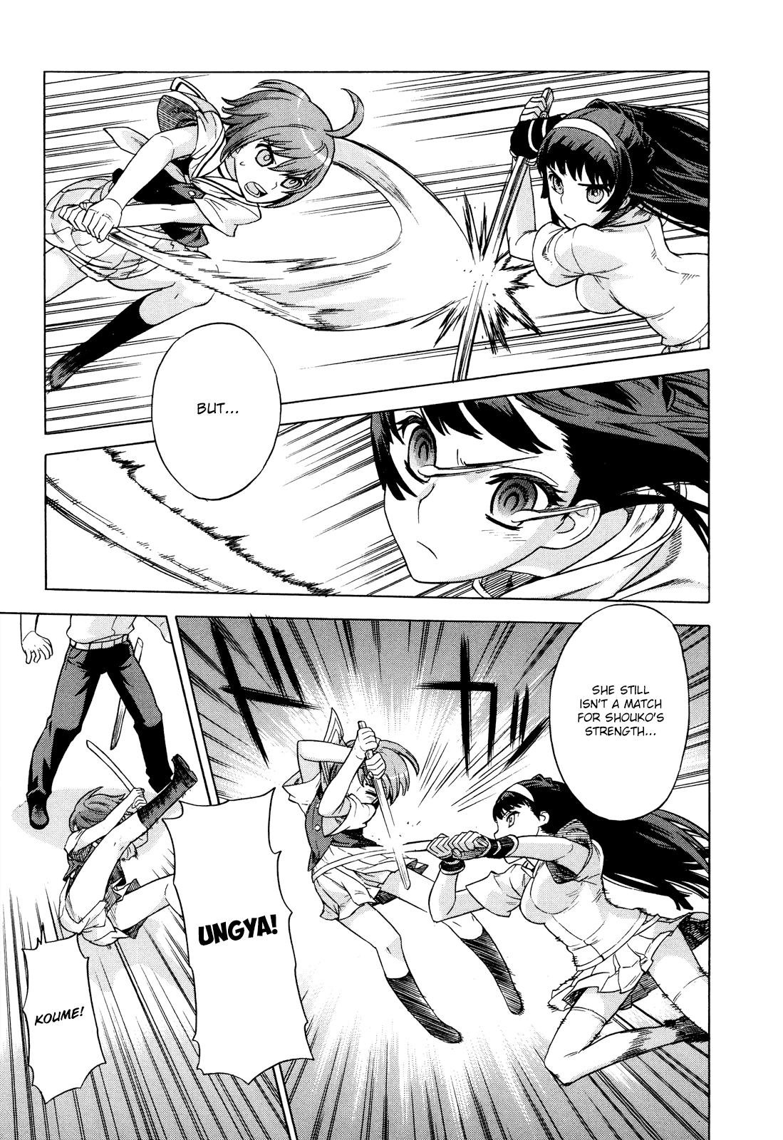 Shinken Kisou Musashi Dual Chapter 1 page 17 - Chapter 1