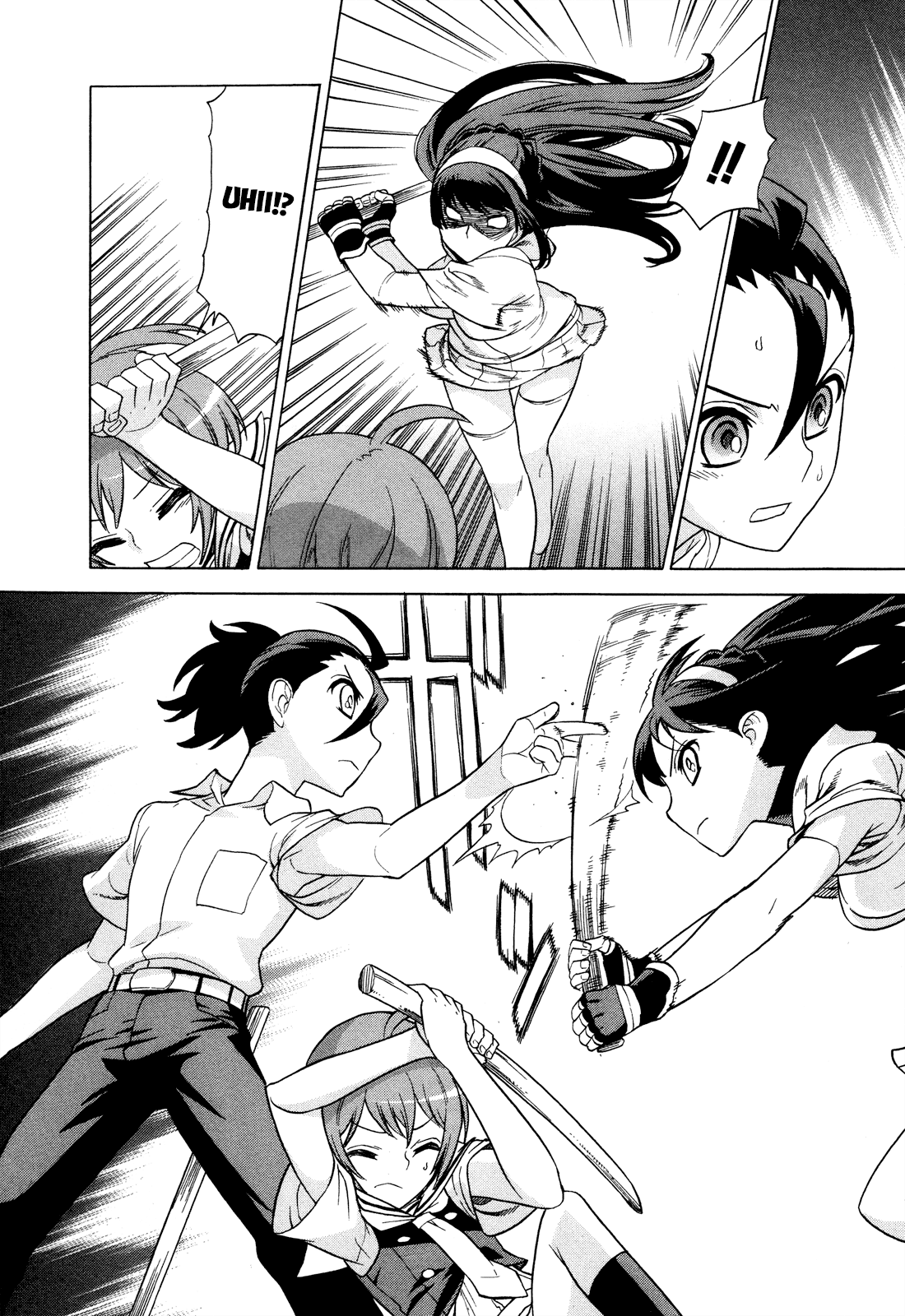 Shinken Kisou Musashi Dual Chapter 1 page 18 - Chapter 1