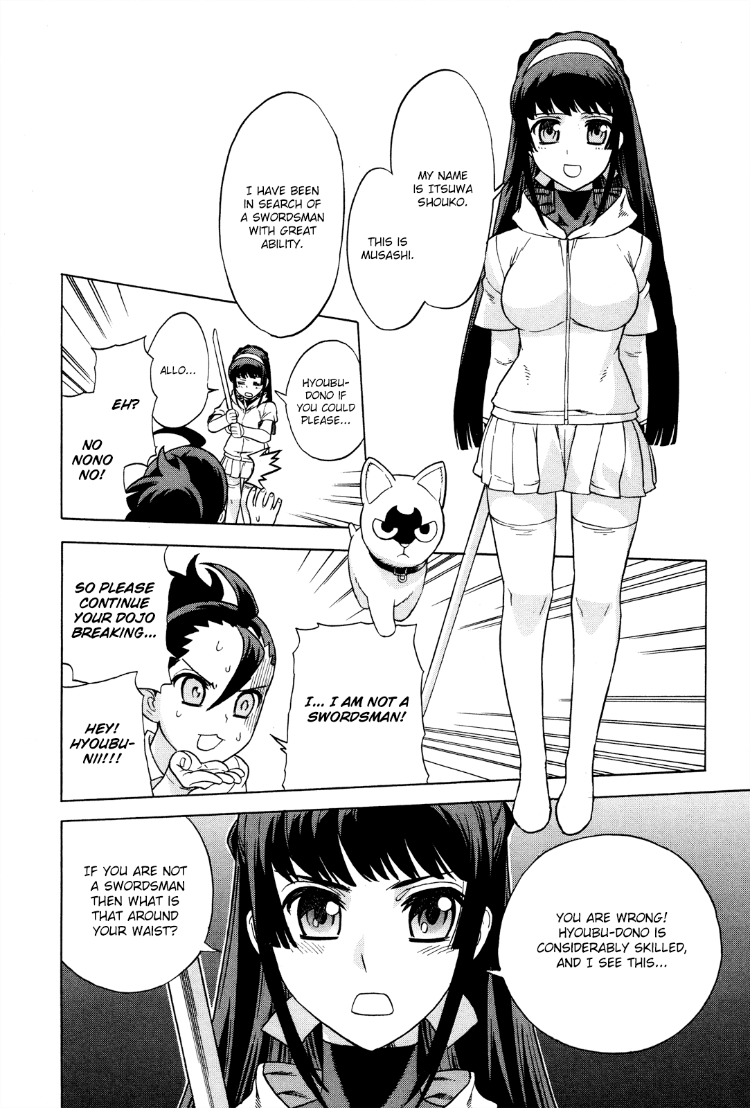 Shinken Kisou Musashi Dual Chapter 1 page 20 - Chapter 1