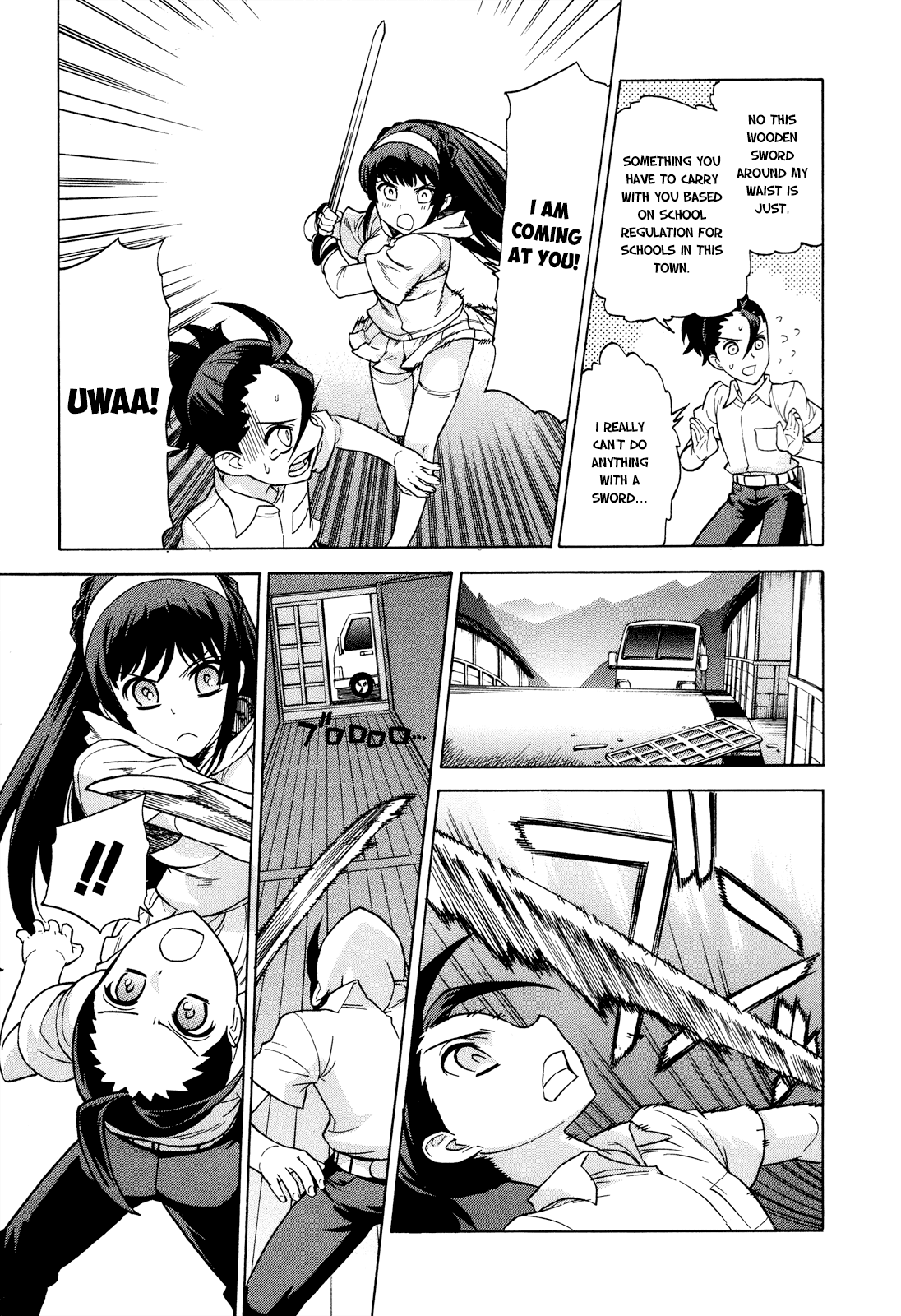 Shinken Kisou Musashi Dual Chapter 1 page 21 - Chapter 1