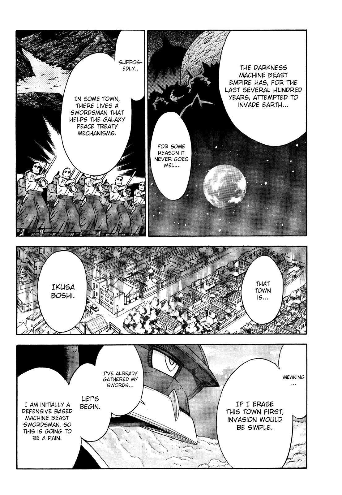 Shinken Kisou Musashi Dual Chapter 1 page 27 - Chapter 1