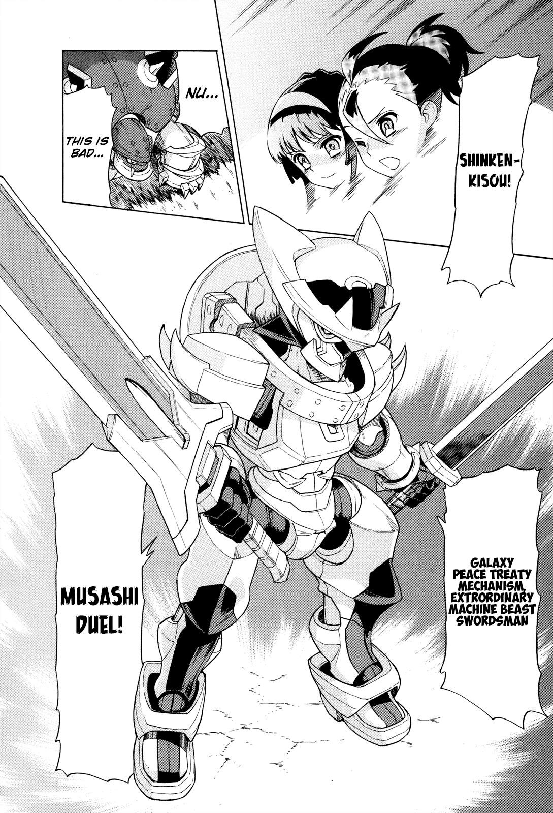 Shinken Kisou Musashi Dual Chapter 1 page 32 - Chapter 1