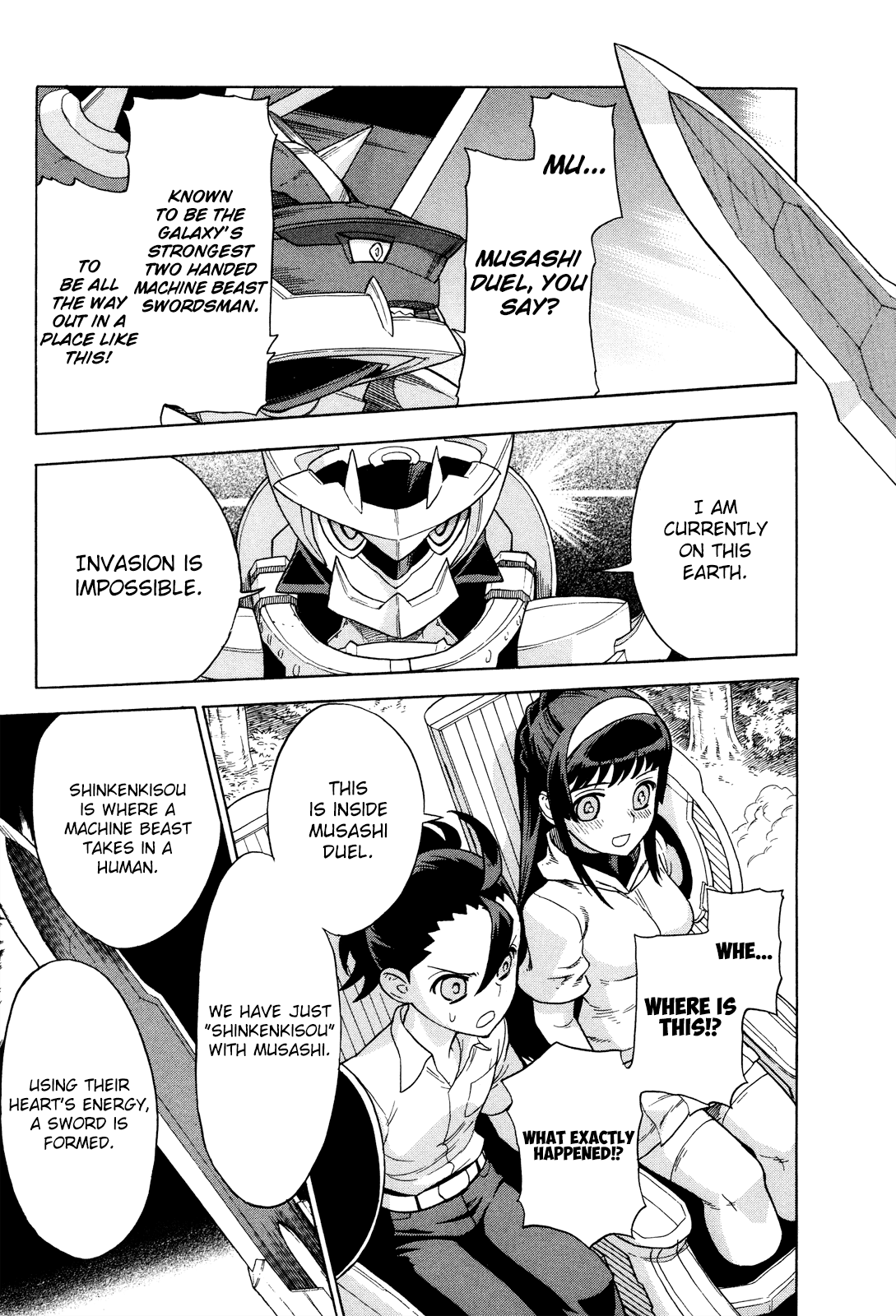 Shinken Kisou Musashi Dual Chapter 1 page 33 - Chapter 1