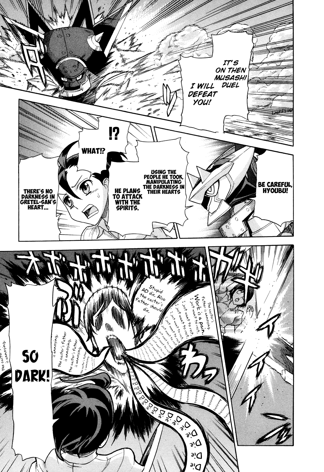 Shinken Kisou Musashi Dual Chapter 1 page 35 - Chapter 1