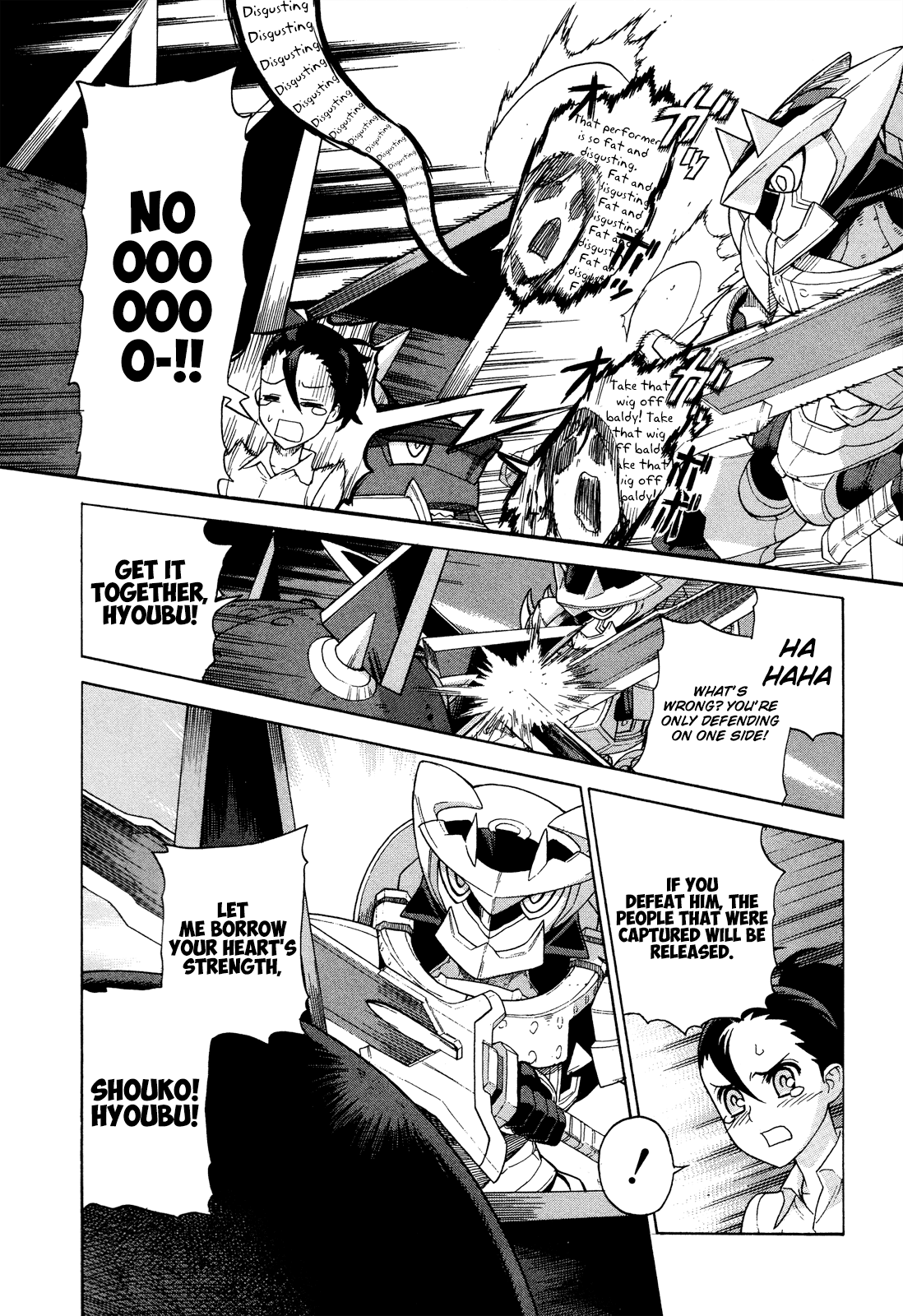Shinken Kisou Musashi Dual Chapter 1 page 36 - Chapter 1