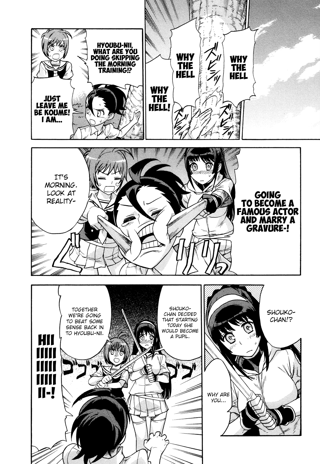 Shinken Kisou Musashi Dual Chapter 1 page 41 - Chapter 1