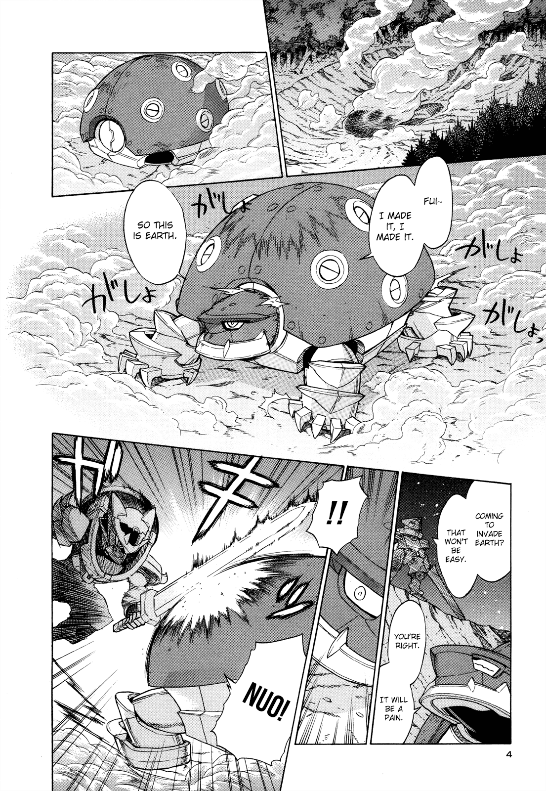 Shinken Kisou Musashi Dual Chapter 1 page 5 - Chapter 1