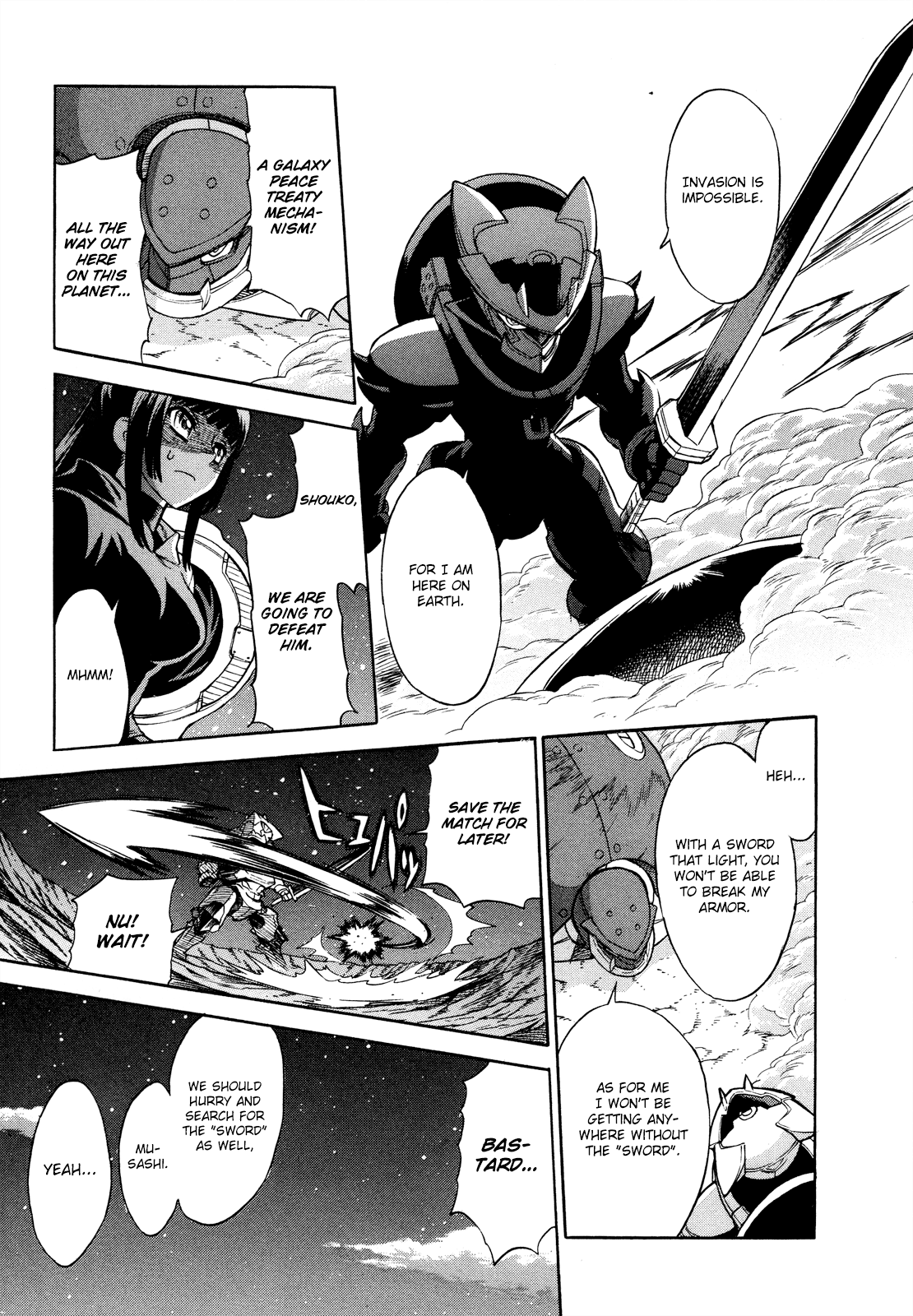 Shinken Kisou Musashi Dual Chapter 1 page 6 - Chapter 1