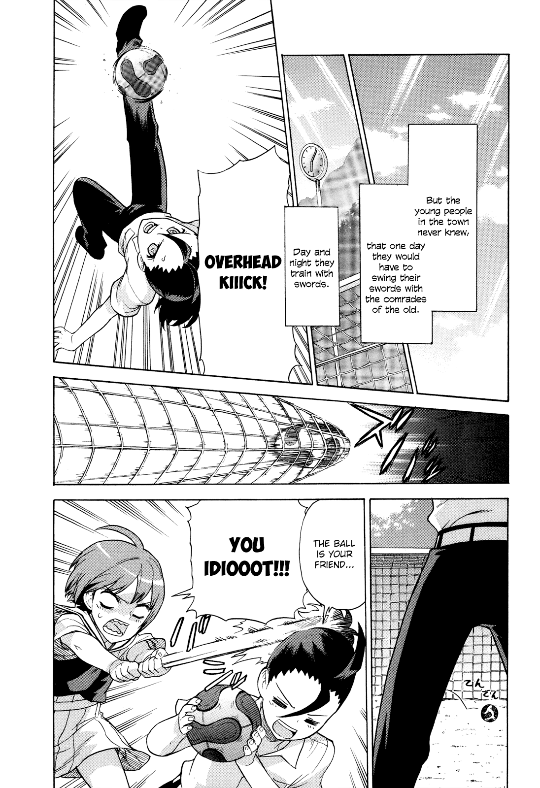 Shinken Kisou Musashi Dual Chapter 1 page 8 - Chapter 1