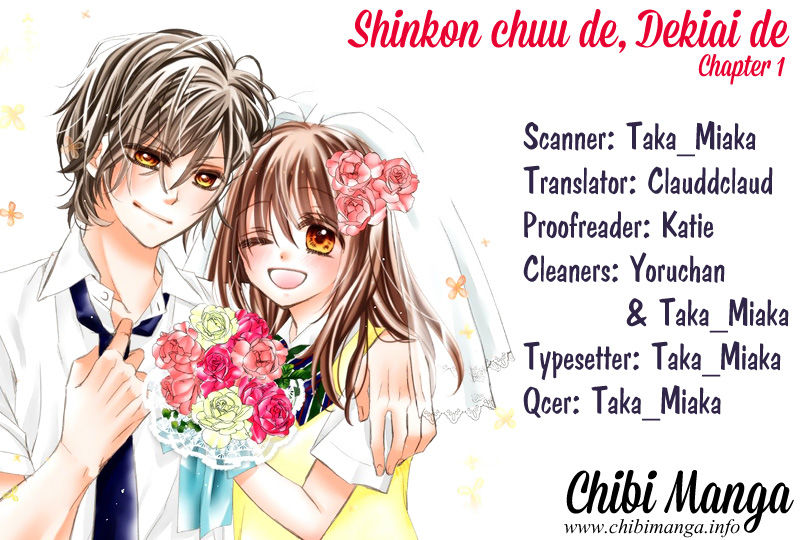 Shinkon chuu de, Dekiai de Chapter 1 page 1 - Chapter 1