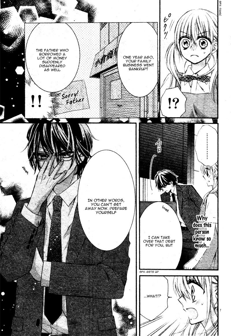 Shinkon chuu de, Dekiai de Chapter 1 page 11 - Chapter 1