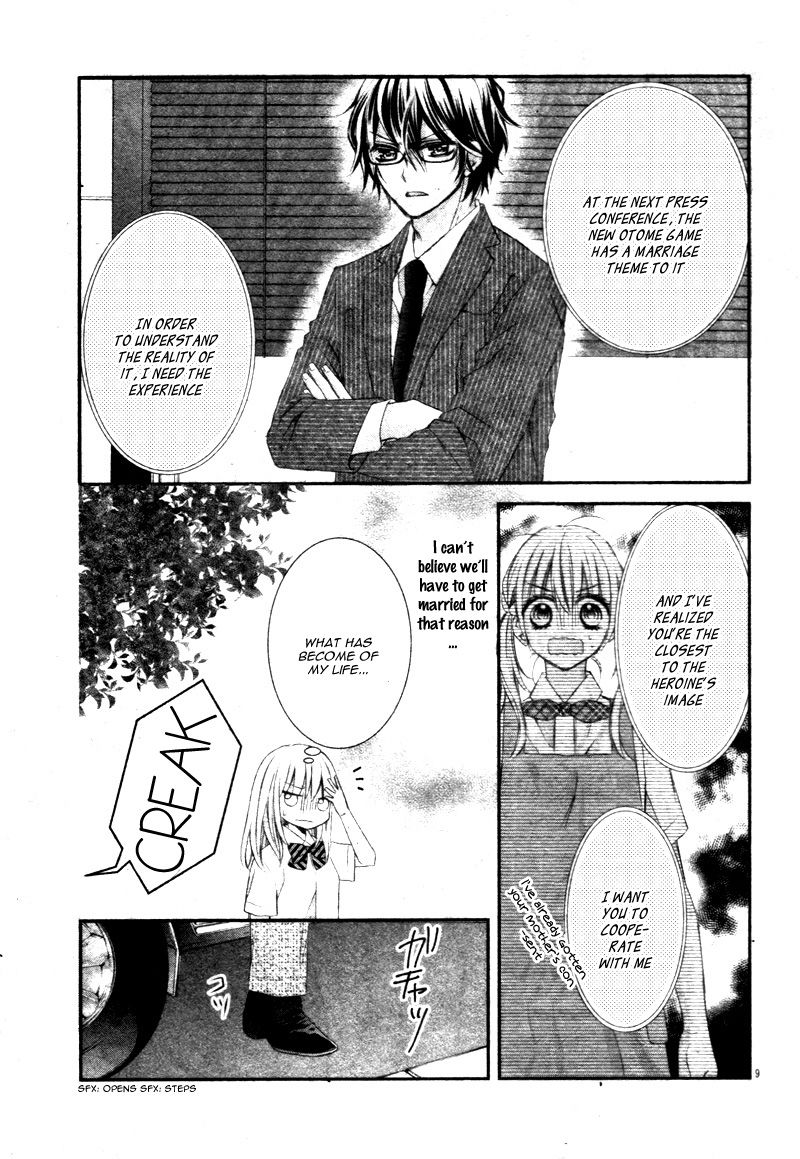 Shinkon chuu de, Dekiai de Chapter 1 page 13 - Chapter 1