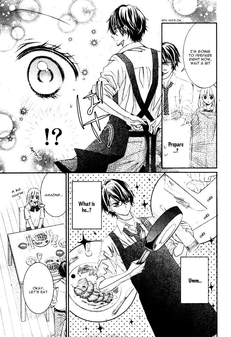 Shinkon chuu de, Dekiai de Chapter 1 page 17 - Chapter 1