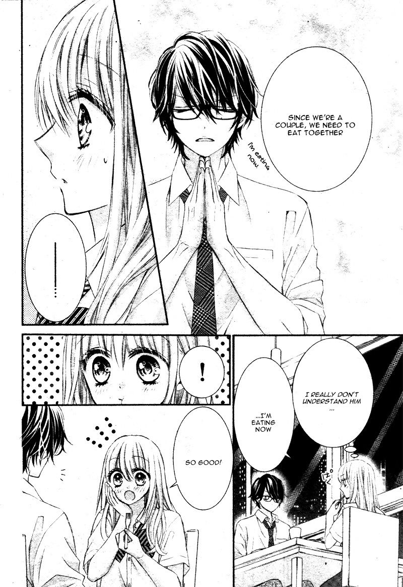 Shinkon chuu de, Dekiai de Chapter 1 page 18 - Chapter 1