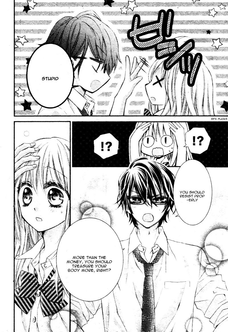Shinkon chuu de, Dekiai de Chapter 1 page 26 - Chapter 1