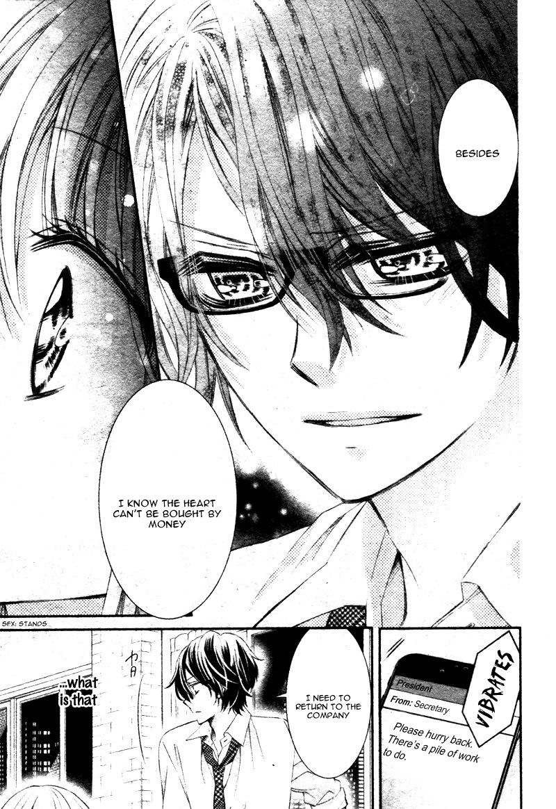 Shinkon chuu de, Dekiai de Chapter 1 page 27 - Chapter 1