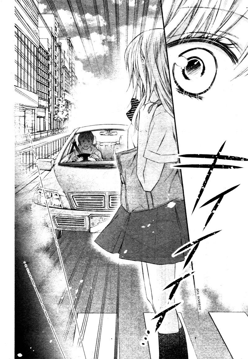 Shinkon chuu de, Dekiai de Chapter 1 page 32 - Chapter 1