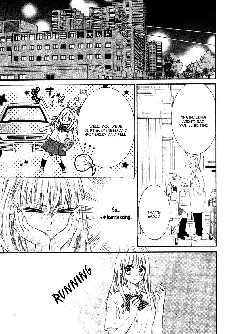 Shinkon chuu de, Dekiai de Chapter 1 page 33 - Chapter 1