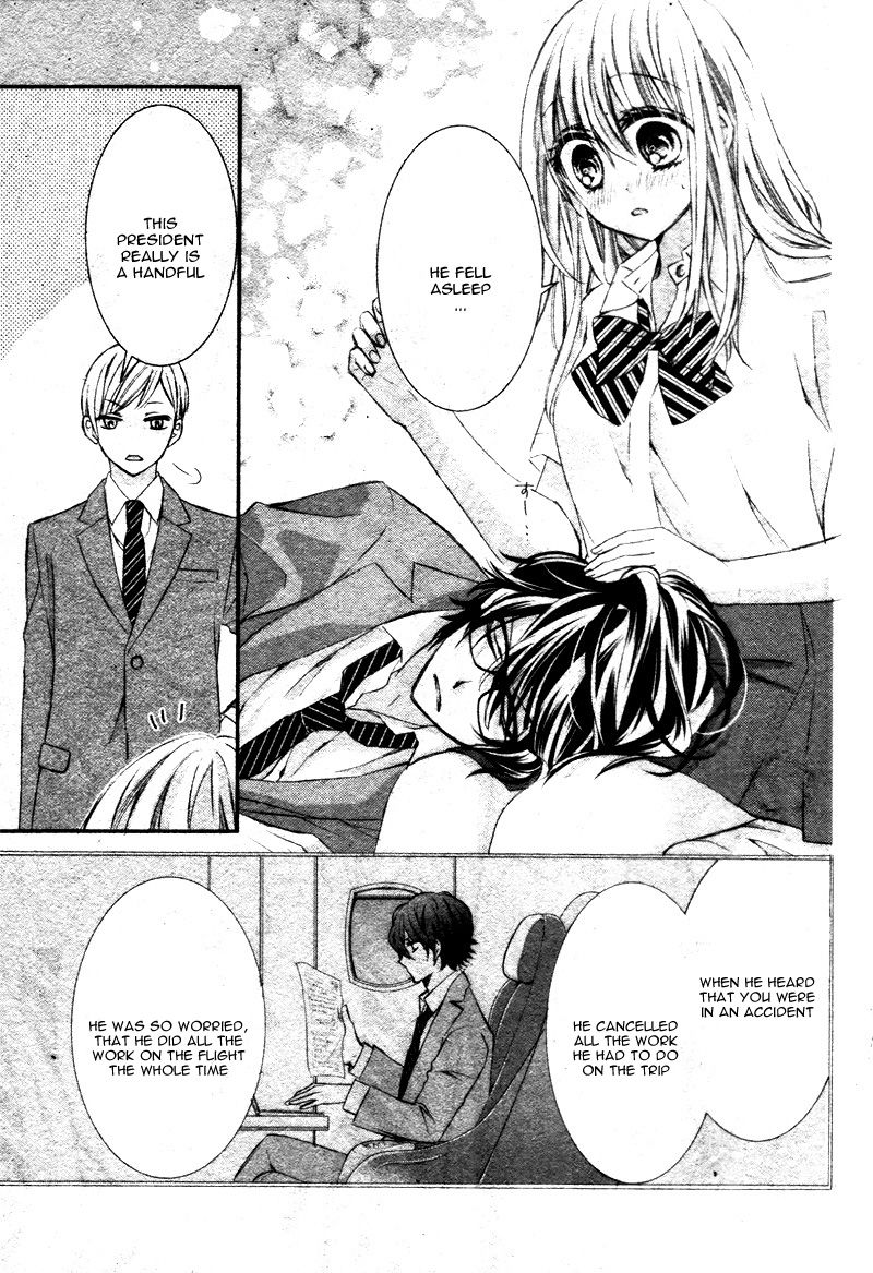Shinkon chuu de, Dekiai de Chapter 1 page 39 - Chapter 1