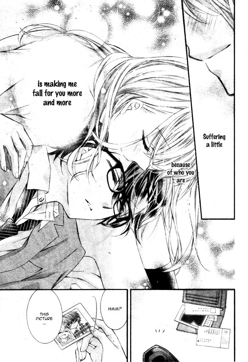 Shinkon chuu de, Dekiai de Chapter 1 page 41 - Chapter 1