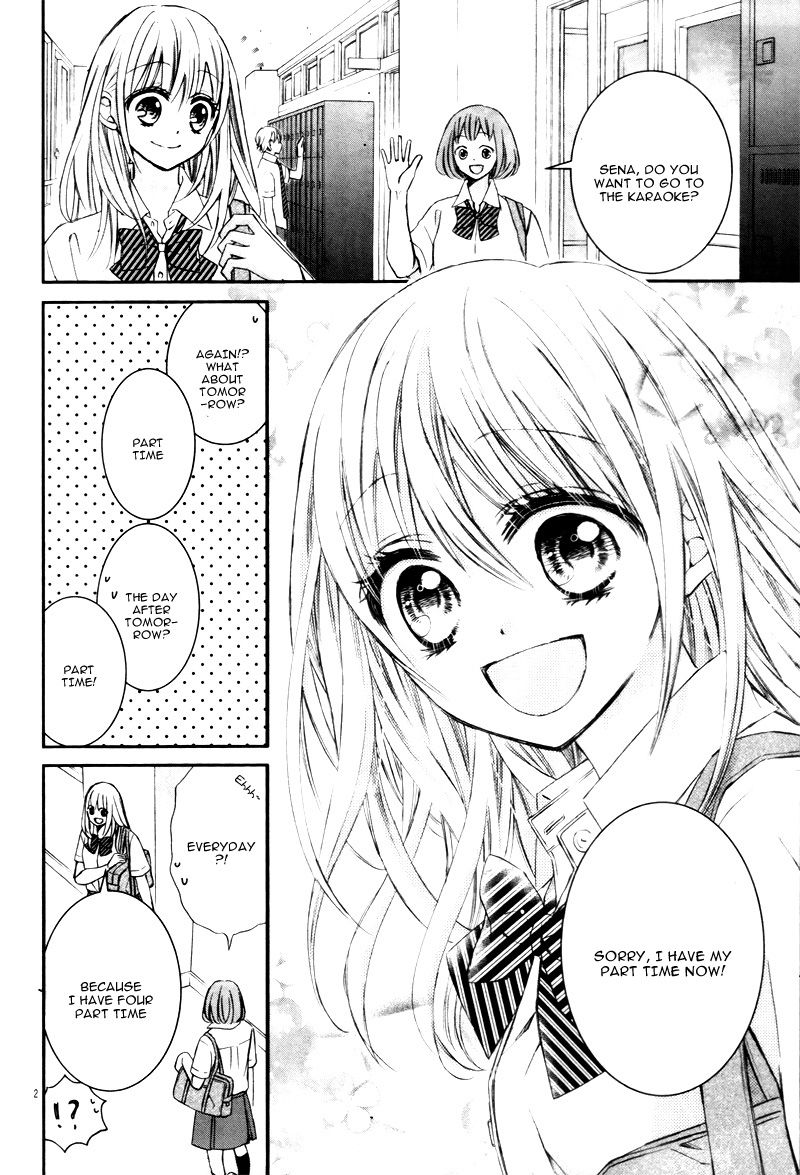 Shinkon chuu de, Dekiai de Chapter 1 page 6 - Chapter 1