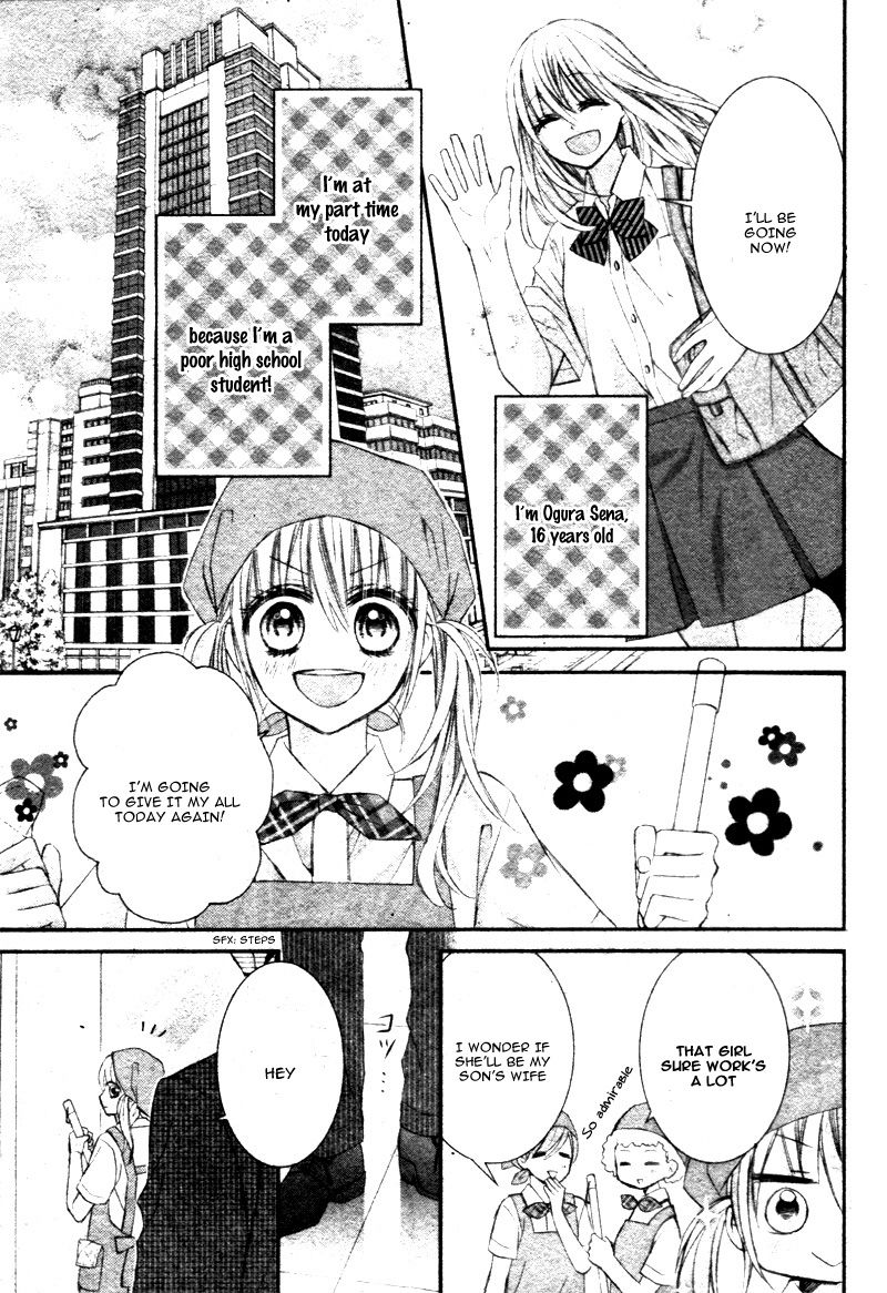 Shinkon chuu de, Dekiai de Chapter 1 page 7 - Chapter 1
