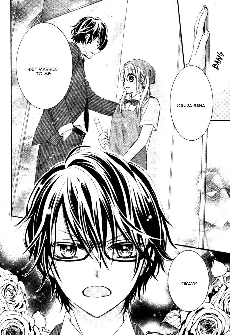 Shinkon chuu de, Dekiai de Chapter 1 page 8 - Chapter 1
