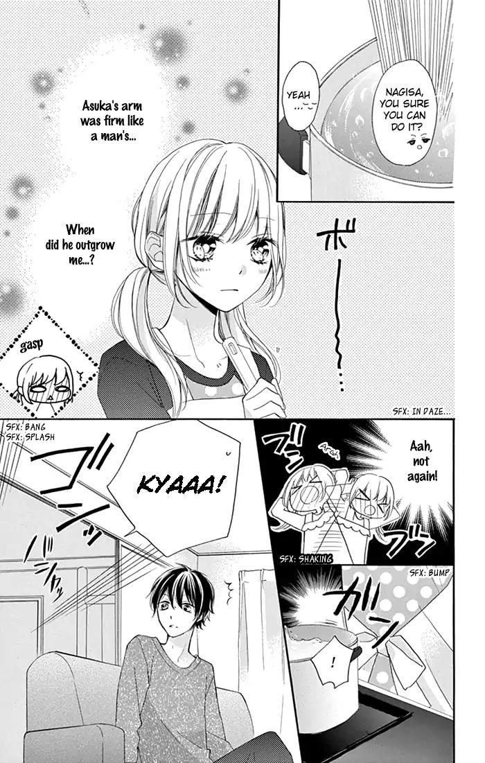 Shinkon Gokko Chapter 1 page 17 - Chapter 1: Newly-wed game of make-believe - Story 1