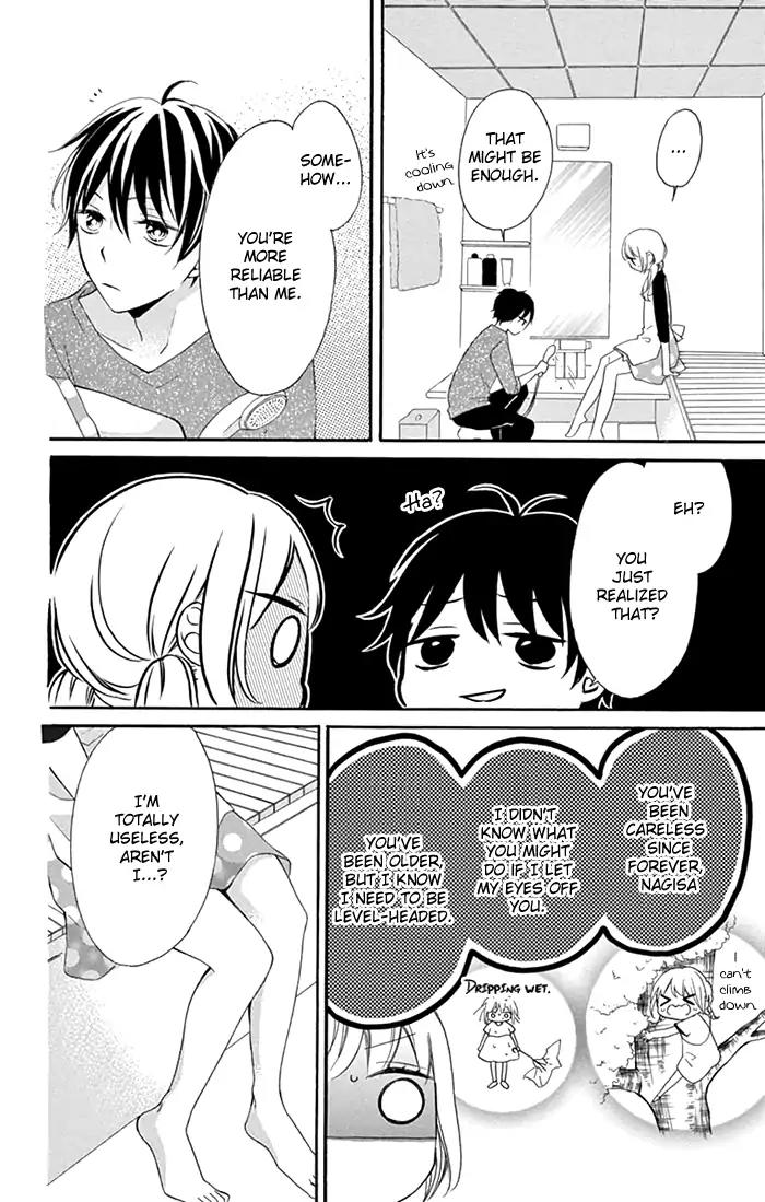 Shinkon Gokko Chapter 1 page 20 - Chapter 1: Newly-wed game of make-believe - Story 1