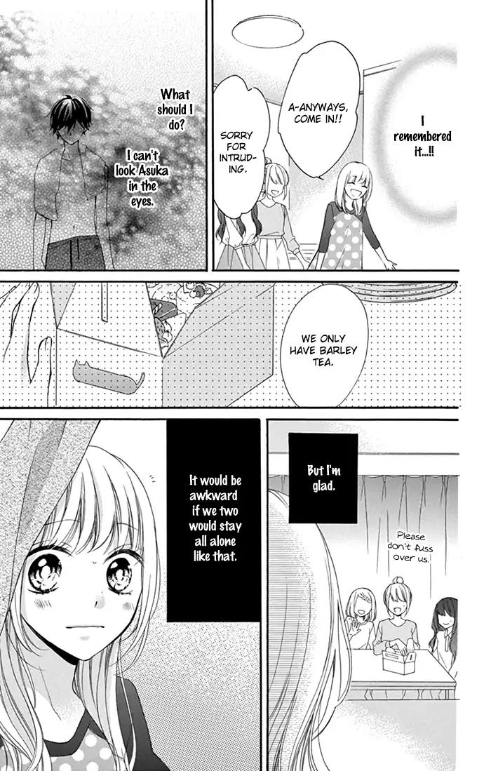 Shinkon Gokko Chapter 1 page 27 - Chapter 1: Newly-wed game of make-believe - Story 1