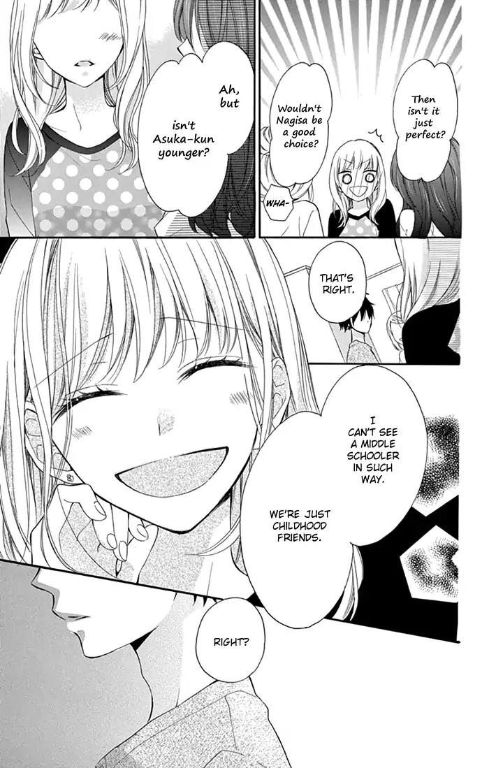 Shinkon Gokko Chapter 1 page 29 - Chapter 1: Newly-wed game of make-believe - Story 1