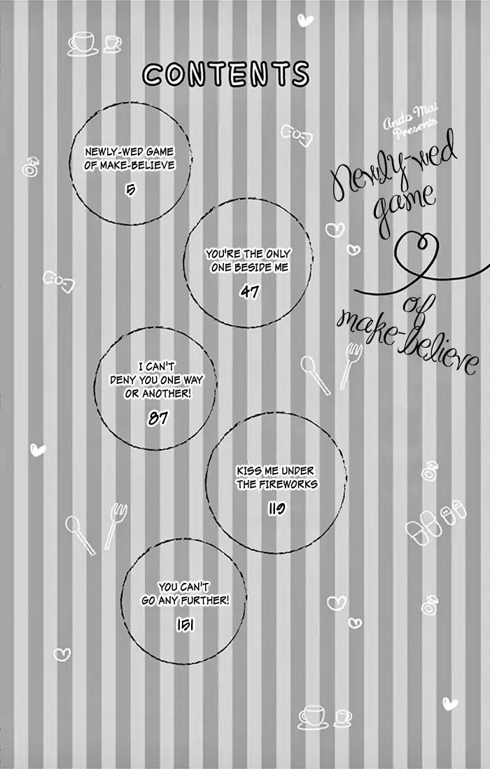 Shinkon Gokko Chapter 1 page 4 - Chapter 1: Newly-wed game of make-believe - Story 1
