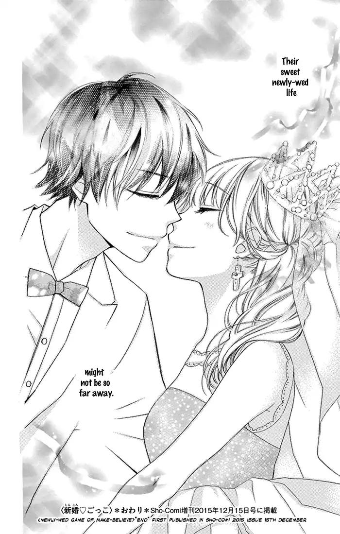 Shinkon Gokko Chapter 1 page 43 - Chapter 1: Newly-wed game of make-believe - Story 1