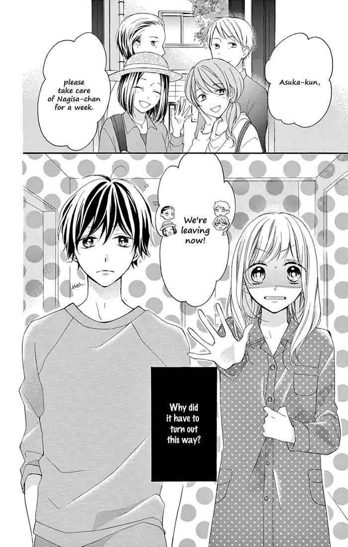 Shinkon Gokko Chapter 1 page 6 - Chapter 1: Newly-wed game of make-believe - Story 1