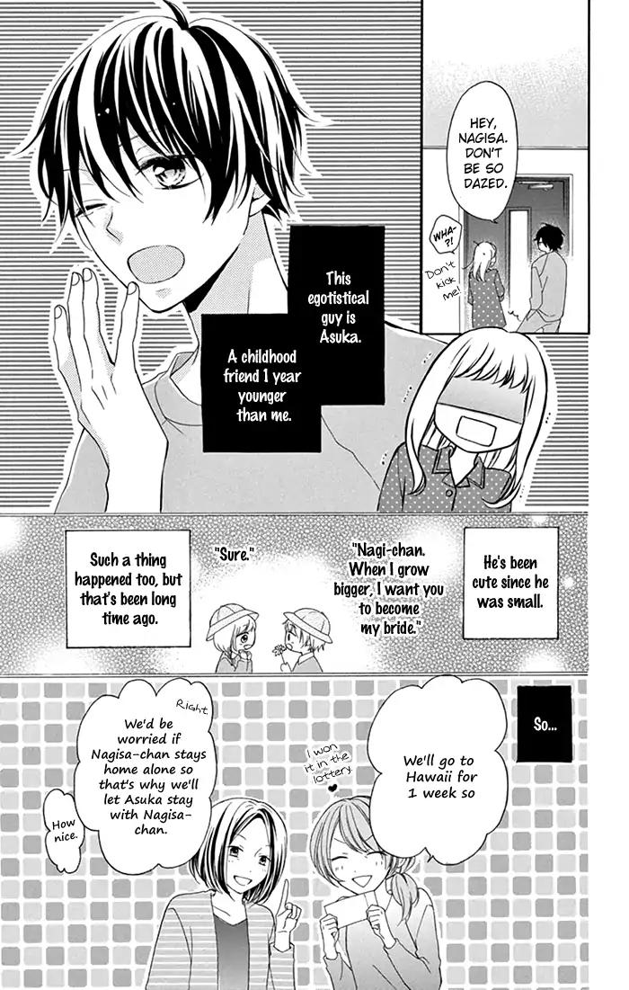 Shinkon Gokko Chapter 1 page 7 - Chapter 1: Newly-wed game of make-believe - Story 1