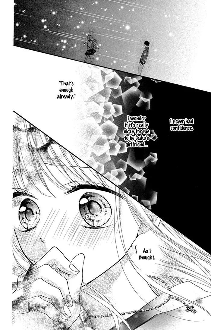 Shinkon Gokko Chapter 2 page 27 - Chapter 2: Newly-wed game of make-believe - Story 2