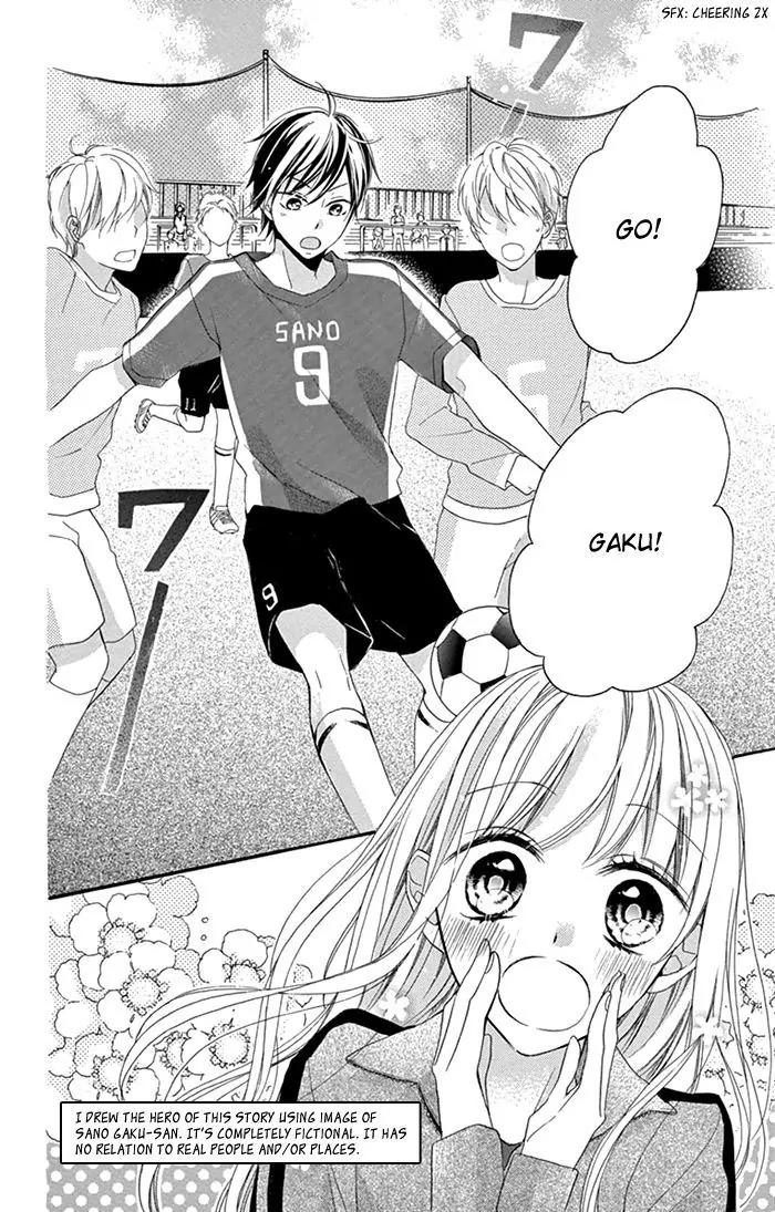 Shinkon Gokko Chapter 2 page 3 - Chapter 2: Newly-wed game of make-believe - Story 2