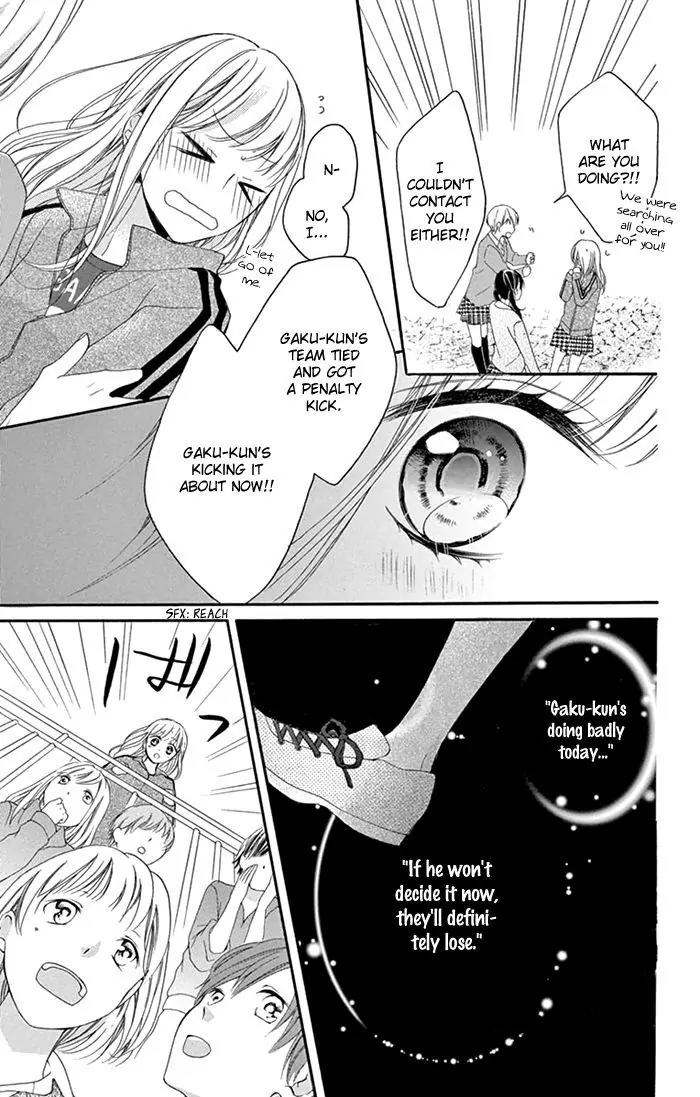 Shinkon Gokko Chapter 2 page 30 - Chapter 2: Newly-wed game of make-believe - Story 2