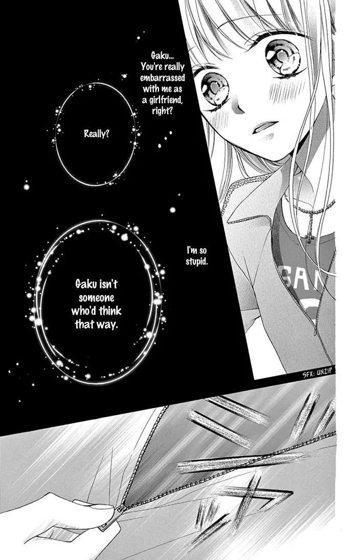 Shinkon Gokko Chapter 2 page 32 - Chapter 2: Newly-wed game of make-believe - Story 2