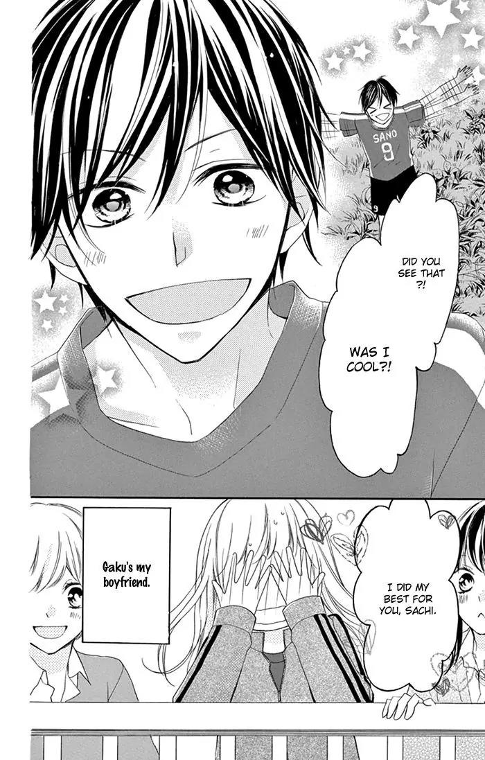 Shinkon Gokko Chapter 2 page 5 - Chapter 2: Newly-wed game of make-believe - Story 2