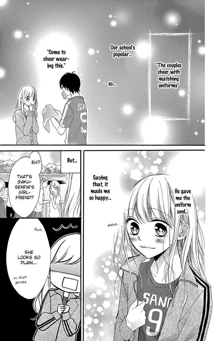 Shinkon Gokko Chapter 2 page 6 - Chapter 2: Newly-wed game of make-believe - Story 2