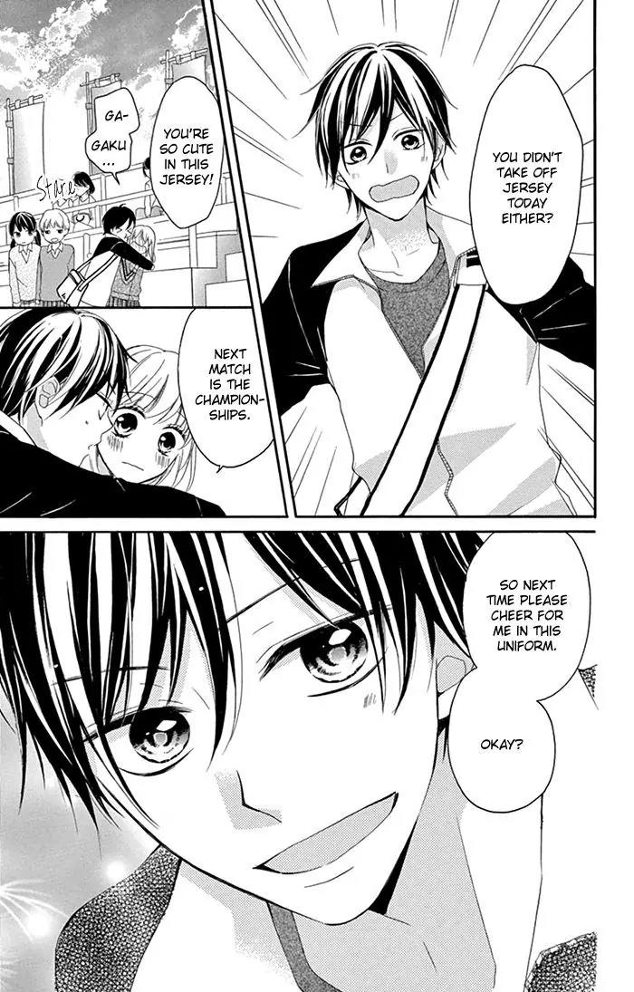 Shinkon Gokko Chapter 2 page 8 - Chapter 2: Newly-wed game of make-believe - Story 2