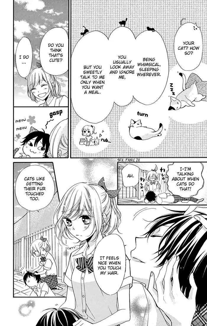 Shinkon Gokko Chapter 3 page 13 - Chapter 3: Newly-wed game of make-believe - Story 3