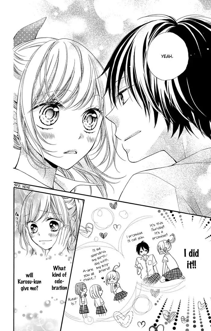 Shinkon Gokko Chapter 3 page 16 - Chapter 3: Newly-wed game of make-believe - Story 3