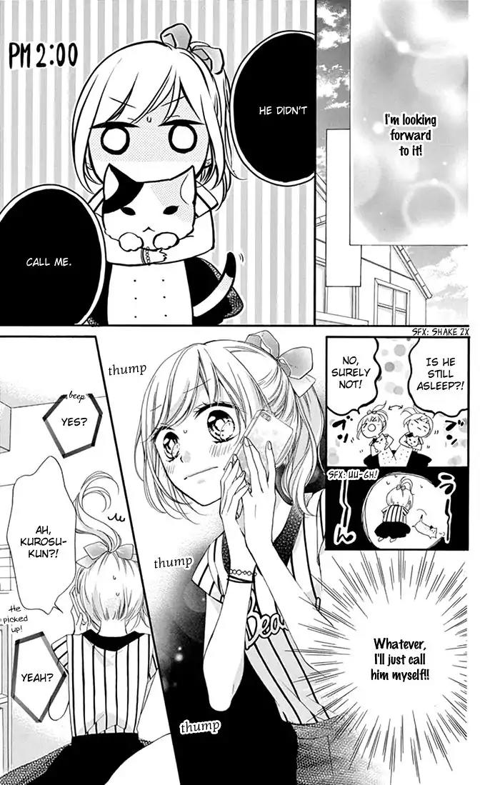 Shinkon Gokko Chapter 3 page 17 - Chapter 3: Newly-wed game of make-believe - Story 3