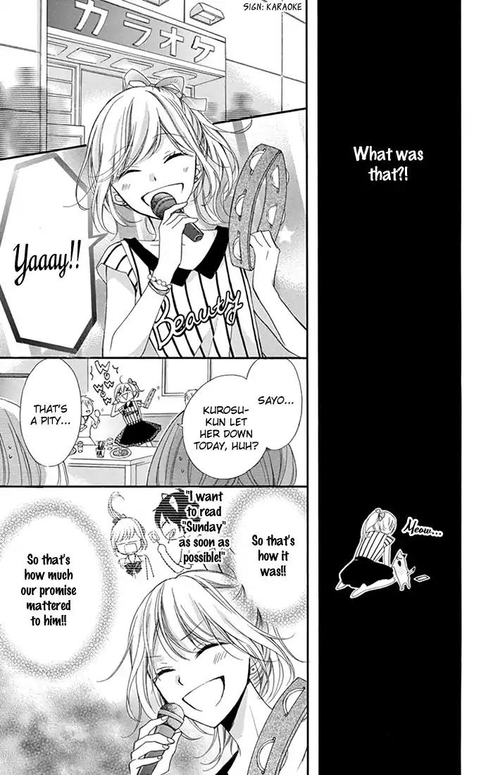 Shinkon Gokko Chapter 3 page 19 - Chapter 3: Newly-wed game of make-believe - Story 3