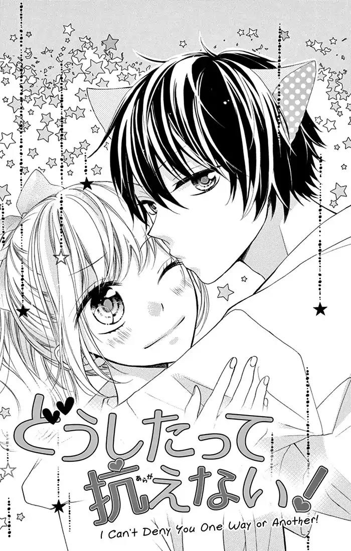 Shinkon Gokko Chapter 3 page 2 - Chapter 3: Newly-wed game of make-believe - Story 3