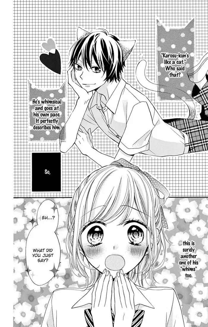 Shinkon Gokko Chapter 3 page 3 - Chapter 3: Newly-wed game of make-believe - Story 3